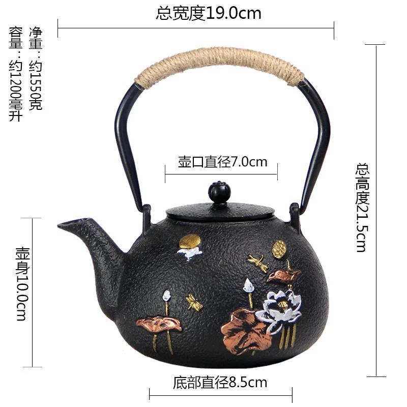 Ceainic din fontă, stil japonez, lucrat manual, pentru fierberea apei și prepararea ceaiului, accesorii pentru ceai Kung Fu acasă