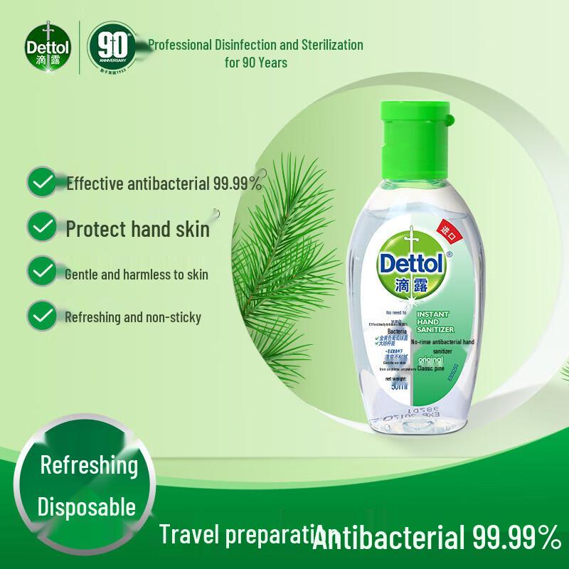 Dettol Classic Pine Rinse-Free Hand Sanitizer