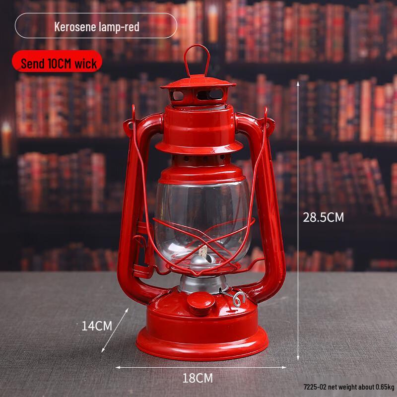 Vintage Retro Kerosene Camping Lantern
