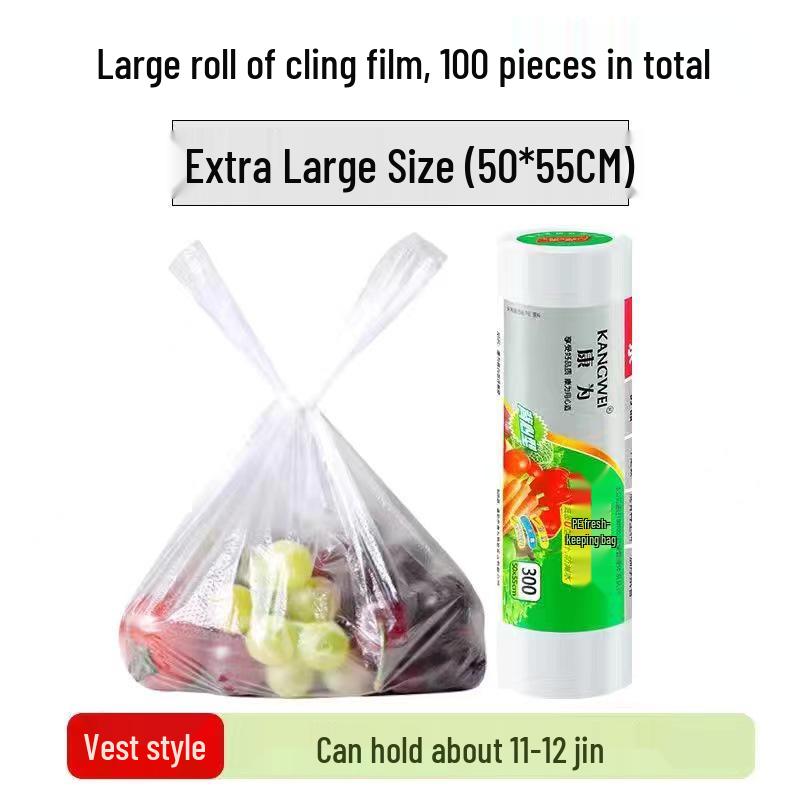 Transparent Disposable Food-Grade Produce Bags: Thickened, Handheld, Vest-Style Roll for Fresh Fruits