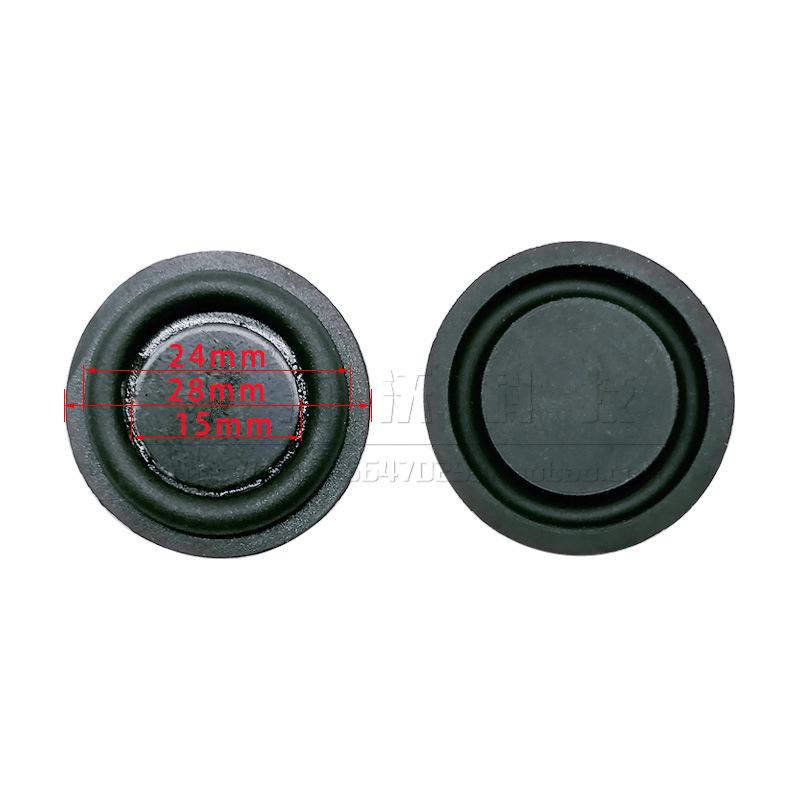 

Black Dynamic Bass Bluetooth Speaker with Low-Frequency Radiator and Sound Enhancer Diaphragm Accessories