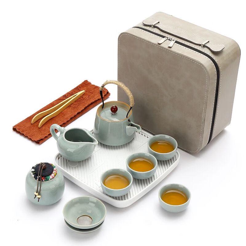 Portable Travel Tea Set with 1 Pot and 4 Cups