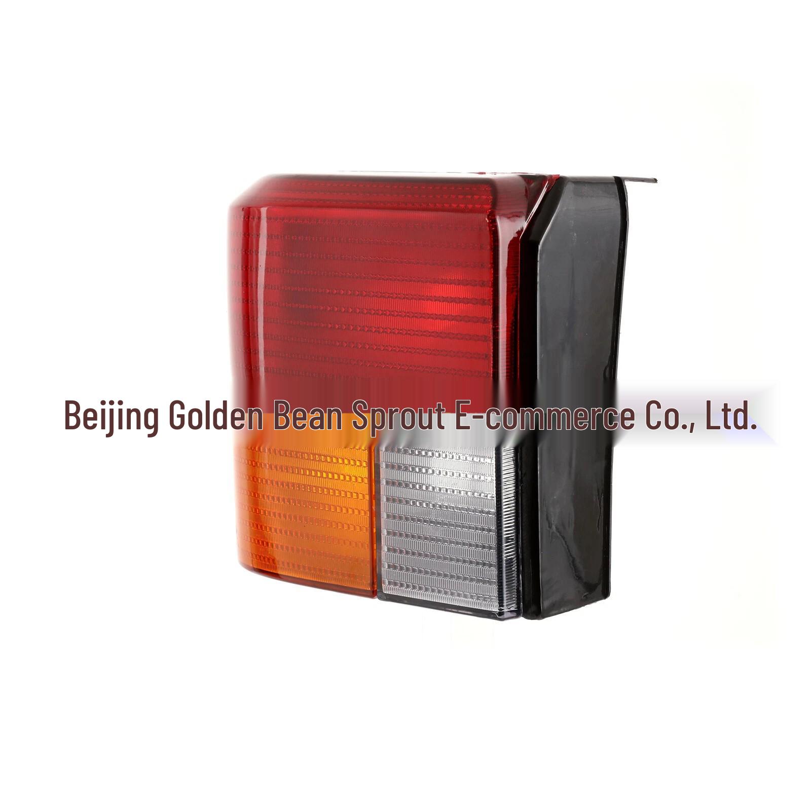 

Gray Headlight & Taillight for Volkswagen Transporter T4 (1991-2003) Neutral