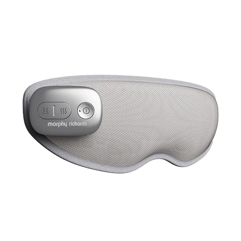 

Morphy Richards Eye Massager MR7067 CN plug (adapter included)