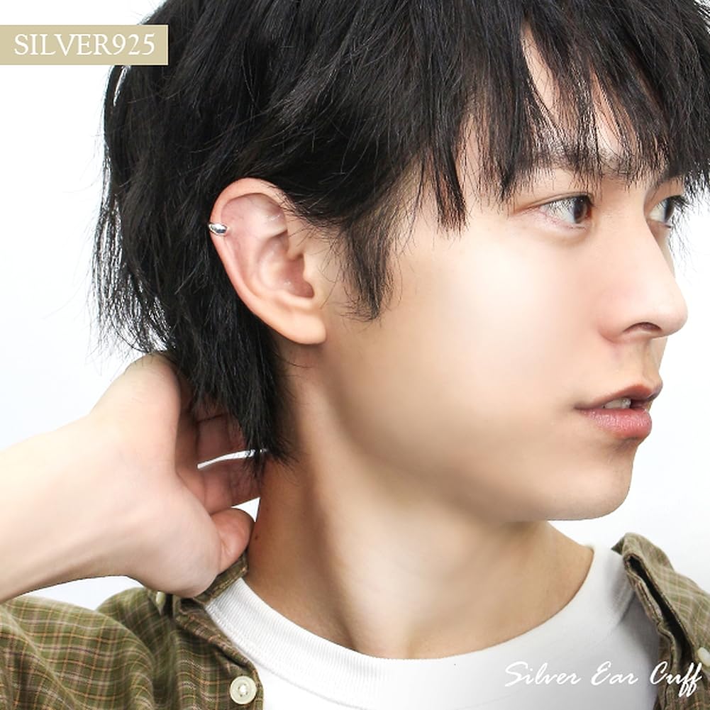 Shinjuku Gin No Kura Simple Round Silver 925 Ear Cuff (Single Ear) - Ear Cuff, Non-Pierced Earring, Ear Clip