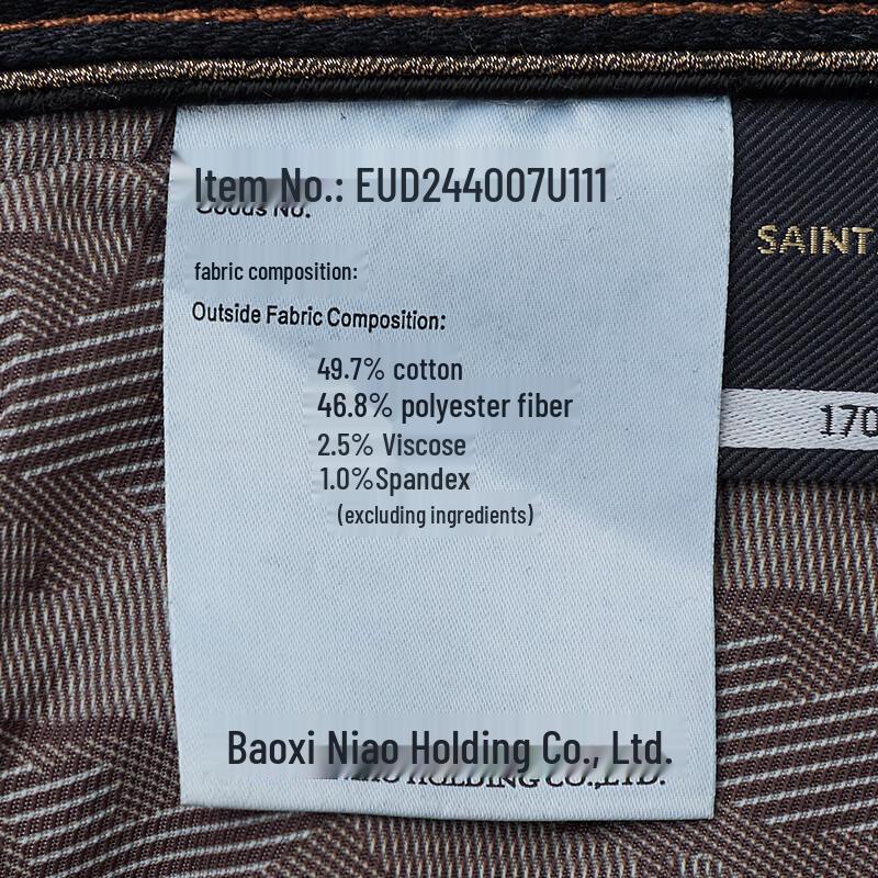 Baoxiniao Men's Thick Straight-Leg Jeans