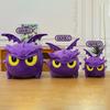 25/35/50Cm Throne Of Seal Plush Dragon Trendy Toy Multi-Size Cute Doll Stuffed Soft Pillow Room Decoration Dolls Periphery Gift