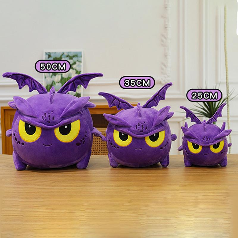 25/35/50Cm Throne Of Seal Plush Dragon Trendy Toy Multi-Size Cute Doll Stuffed Soft Pillow Room Decoration Dolls Periphery Gift
