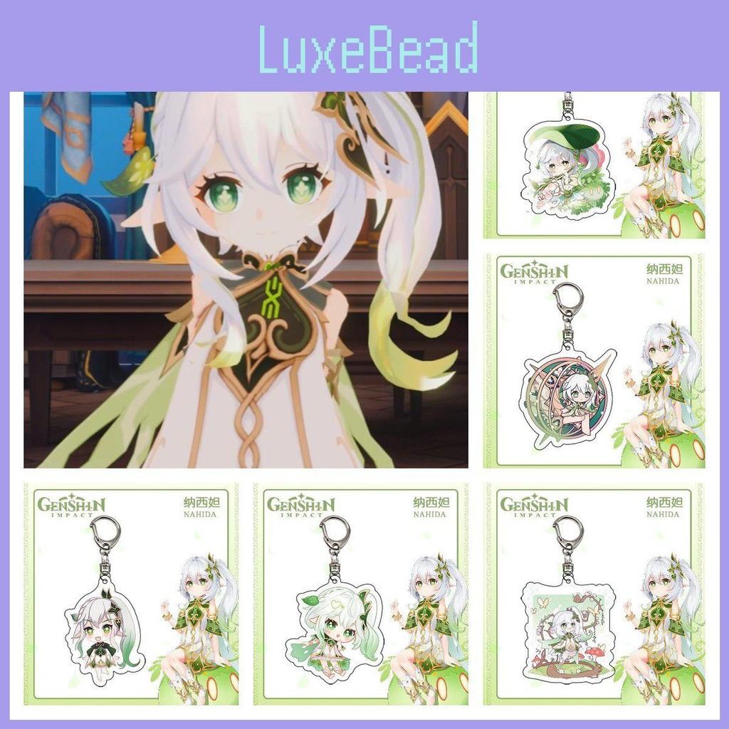 Nahida Genshin Impact Keychain Game Anime Figure Pendant Ornament Gifts Birthday
