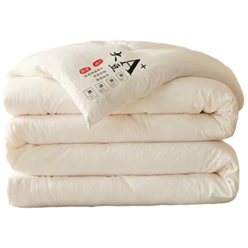 Всесезонное одеяло Muji из соевого волокна 150x200cm, 5 jin