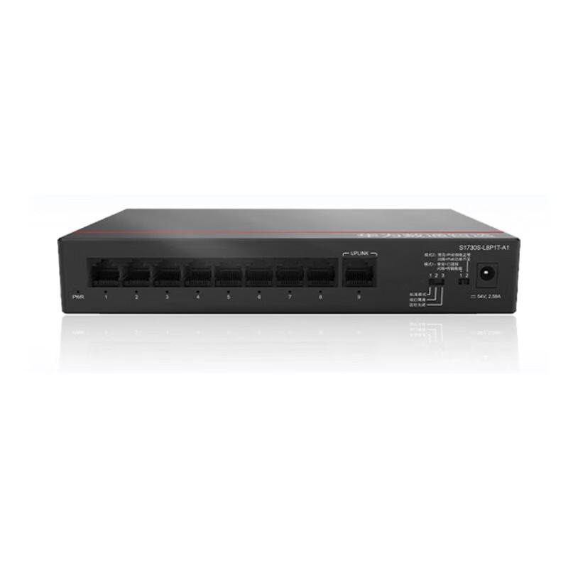 

Huawei Smart Selection 8-Port Gigabit Enterprise PoE Switch