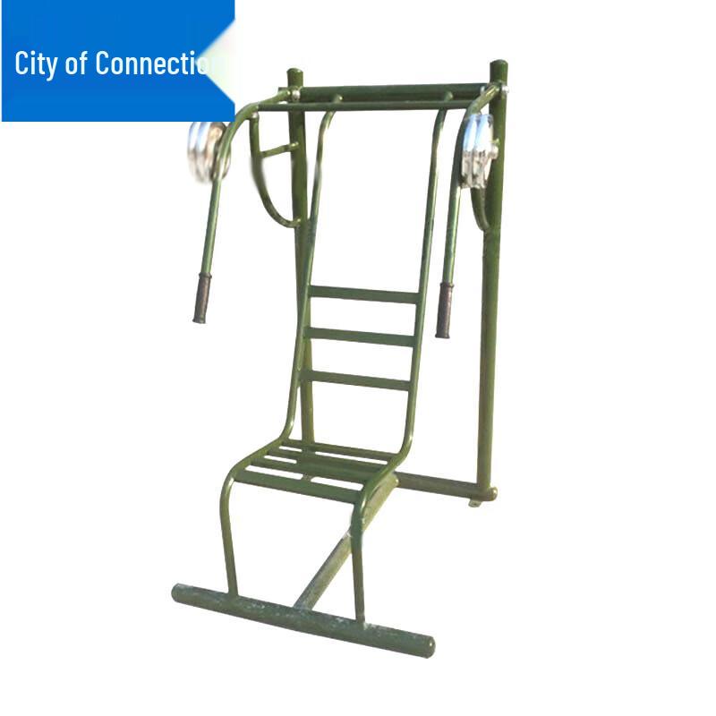 Lianzhicheng Outdoor Strength Training Seated Push Machine