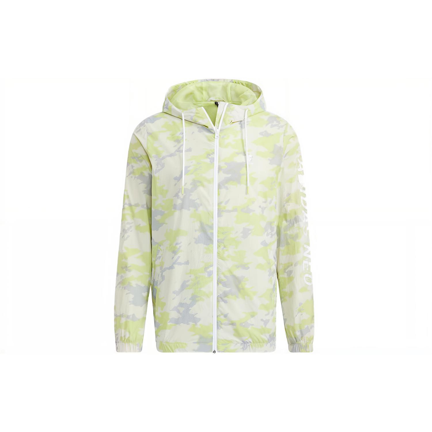 Adidas Neo Куртки Мужские Желтые С Капюшоном Умеренные Другие HC9708 M