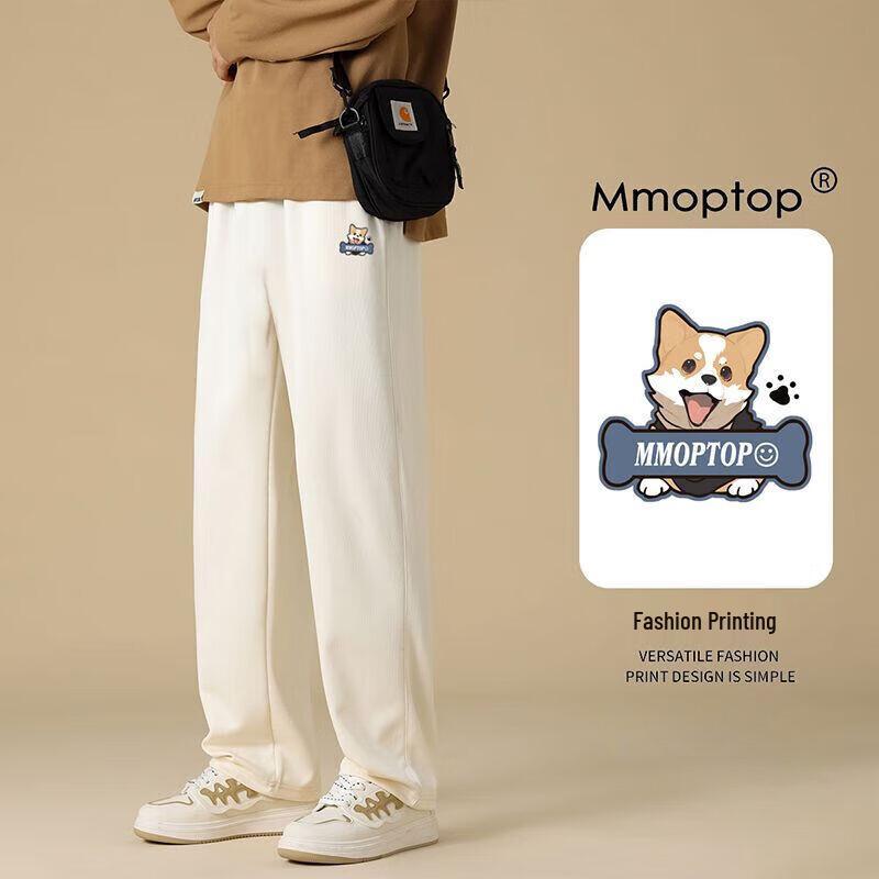 

MMOPTOP Men s Trendy Animal Print Casual Pants