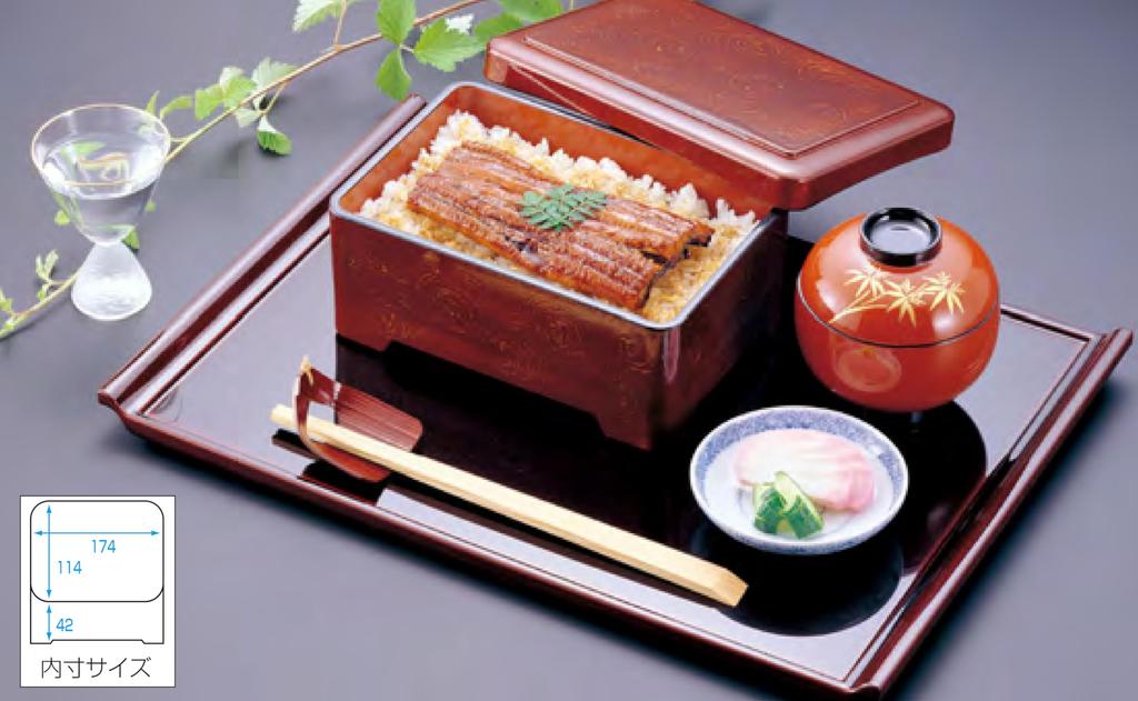 Wakaizumi Eel Box Long Brushed Wakamatsu Inner Vermilion Lacquerware, D.X. Box, Lacquer, 1-568-3