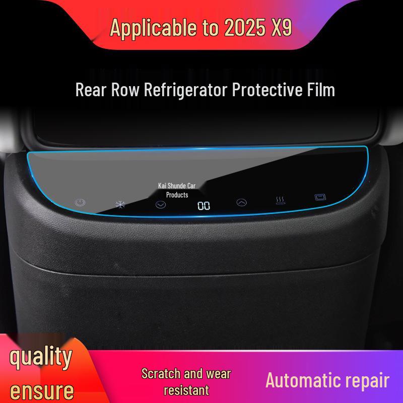 

Xiaopeng G3, P7+, P5, X9 Navigation and Instrument Tempered Film Protector Soft Film