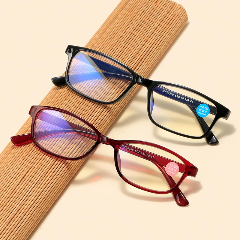 Ultra-Lightweight TR90 Blue Light Blocking Reading Glasses for Middle-Aged & Elderly Unisex