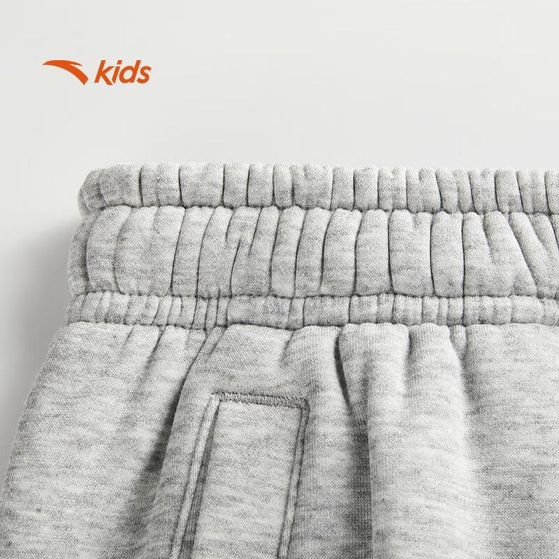 Anta Kids Boys' Winter Fleece-lined Sport Sweatpants