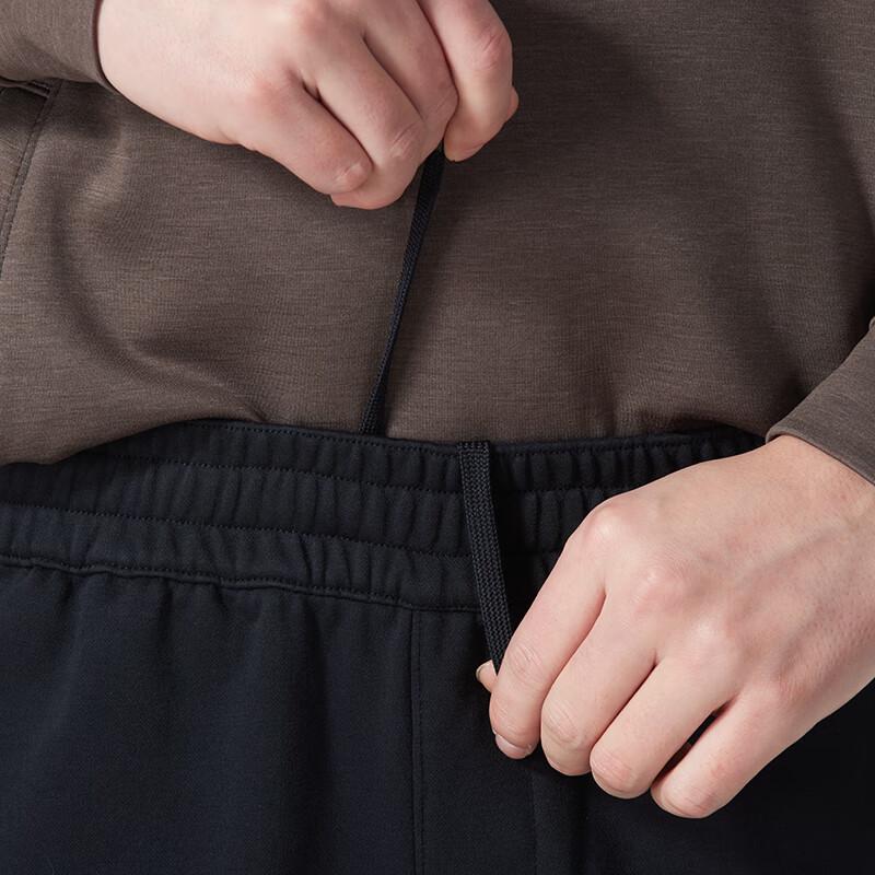 Under Armour Men's Knitted Sports Pants