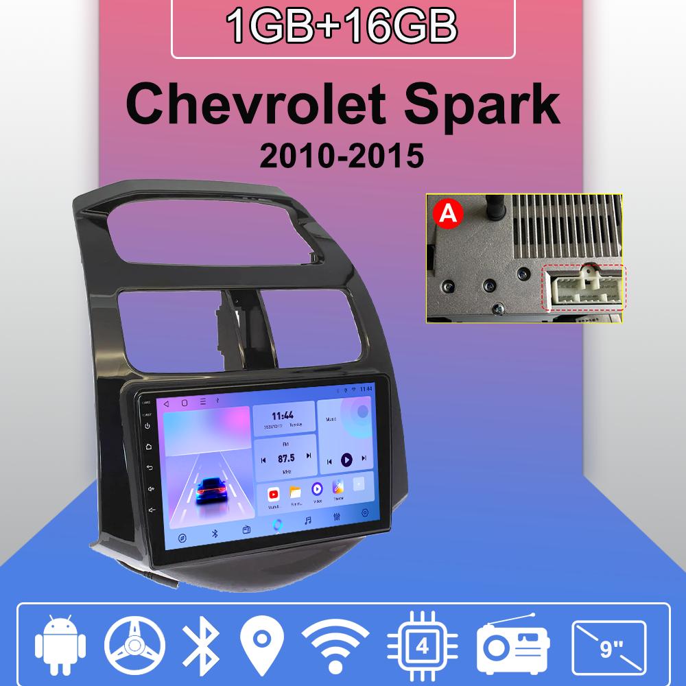 

Android Carplay автомобильное радио для Chevrolet Spark 2010-2015 мультимедийный проигрыватель головное устройство стерео GPS навигация BT WIFI 2+32 ГБ 1+16GB,A