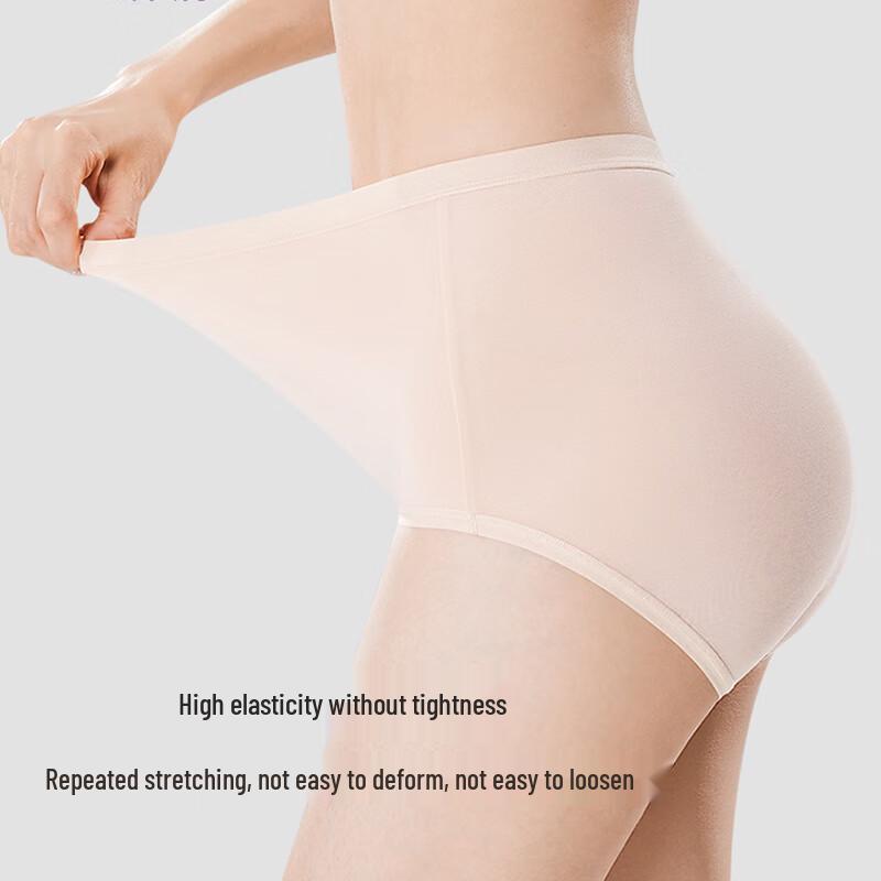 Nanjiren Women's High-Waist Modal Seamless Underwear