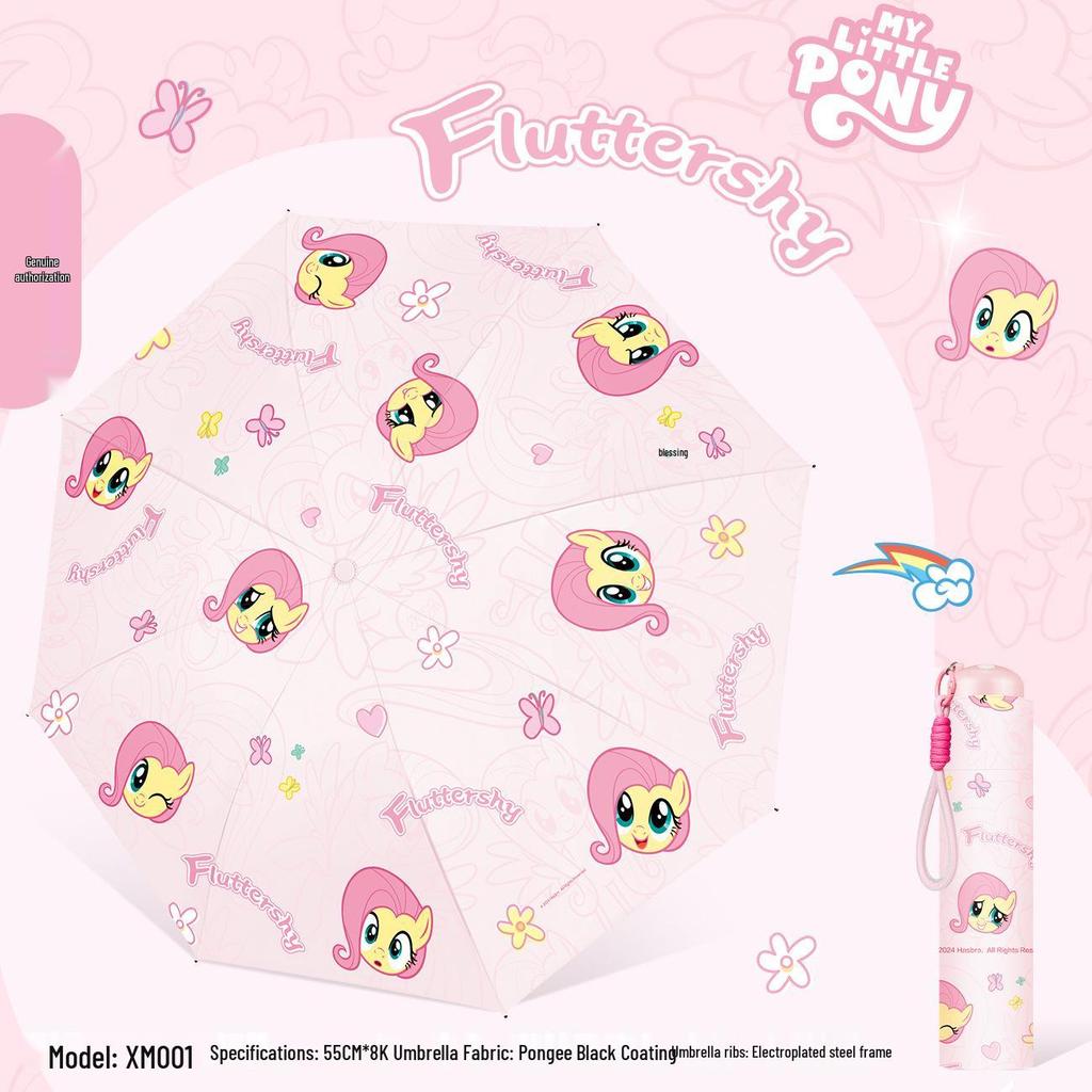 My Little Pony Cartoon Anti-UV Three-Fold Umbrella – Black, Dual-Use for Sun and Rain