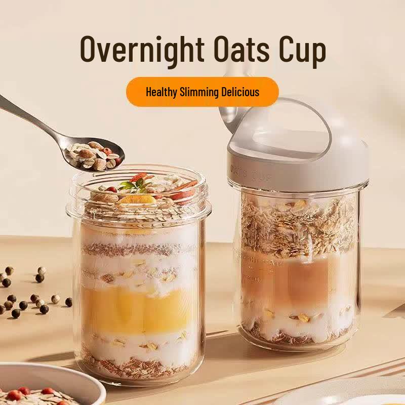 Portable Overnight Oat & Yogurt Cup жёлтый