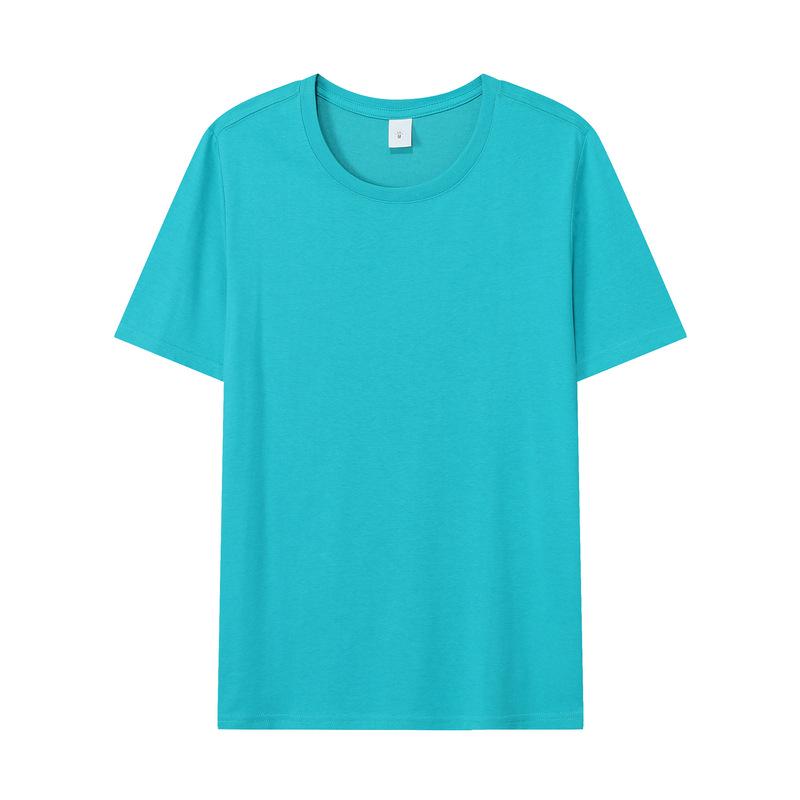 Unisex 190G Loose Ice Silk Cotton Short-Sleeve T-Shirt - Solid Color, Soft Basic Top
