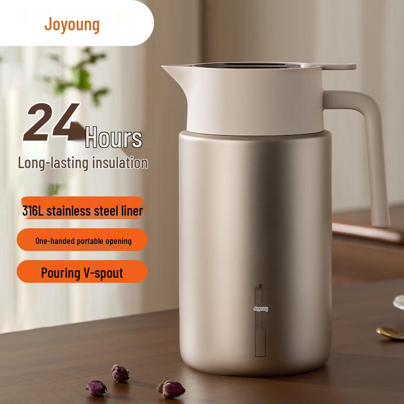 Joyoung 2L 316L SS Thermal Carafe with Temp Display