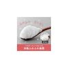 Doshisha Electric Shaved Ice Machine with 2 Ice Cups Blue, Fluffy Texture, Easy To Use