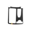 Auto Carbon Fiber Media Console Panel Trim For Mercedes-Benz C Class W204 07-13