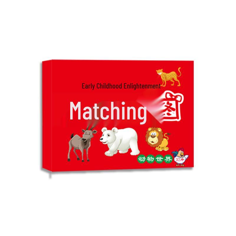 Douyin-Inspired Educational Puzzle Cards for Toddlers (1-3 Years) - Brain-Teasing Early Learning Toy