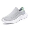 New Breathable Fly-woven Shoes Lightweight Soft-soled Couple Shoes Fashionable and Versatile Casual Outdoor Wear-resistant Non-slip Fly-woven