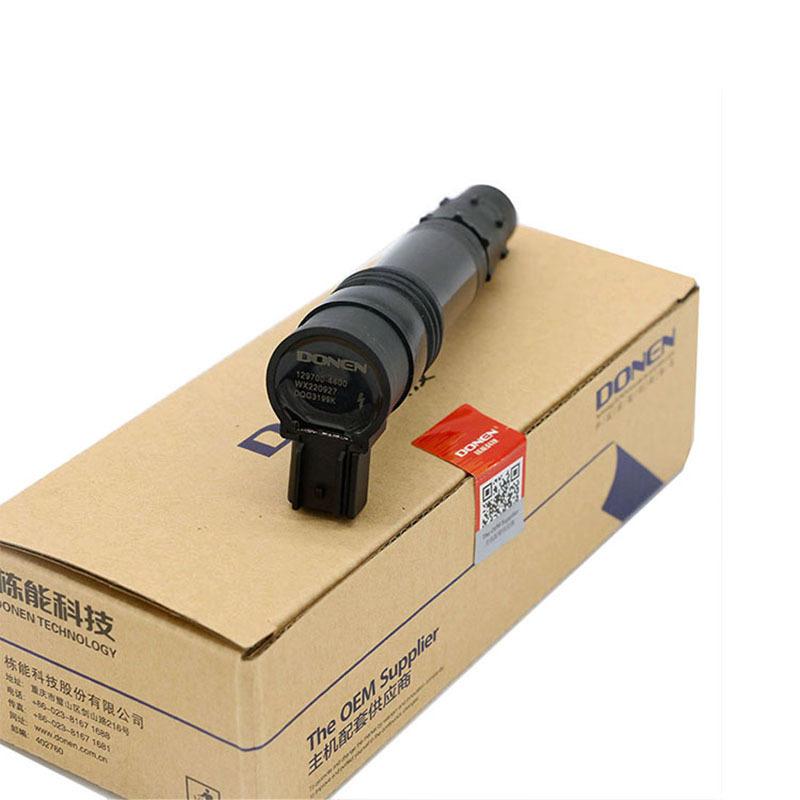 Ignition Coil 129700-4400 For SUZUKI Hayabusa GSX1300R GSXR1000 1297004400 129700 4400 F6T560