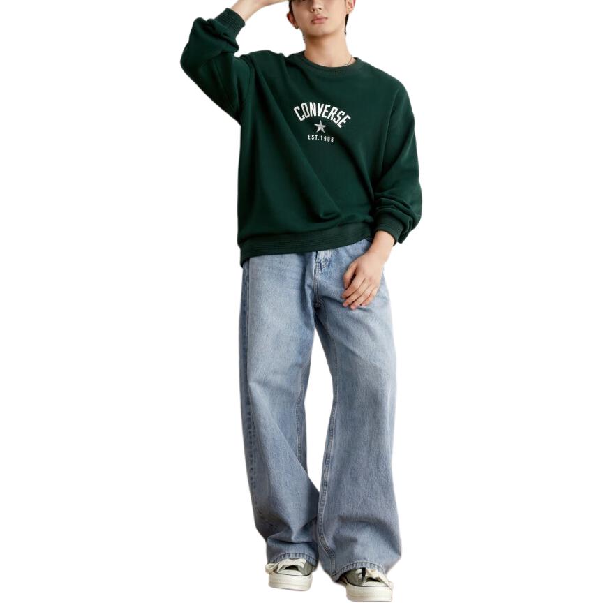 Converse Sweatshirt Men's Dark Green UCJ109-EIE