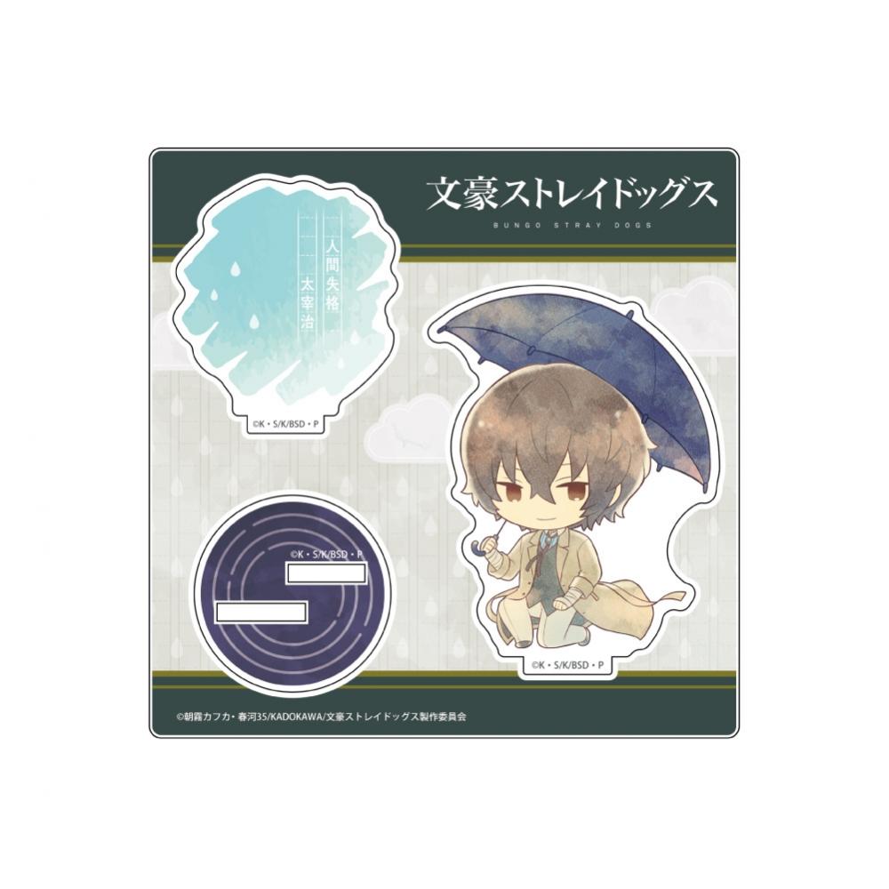 

Bungo Stray Dogs Bungo Stray Dogs Kasakko Acrylic Stand Vol.2 Osamu Dazai
