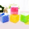 3D Maze Cube Educational Toys Developmental Puzzle Intelligence Space Exercising Game Girls Boys Children's Day