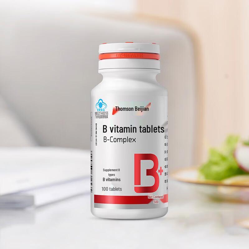 By-Health B-Complex Vitamin Tablets with Niacinamide and Folic Acid
