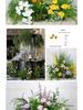 Mori Style Artificial Wedding Aisle Flowers