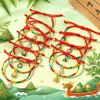 Dragon Boat Festival Five-Color Children's Bracelet: Zongzi Pendant, Woven Red Rope, Auspicious & Cute Chinese Style