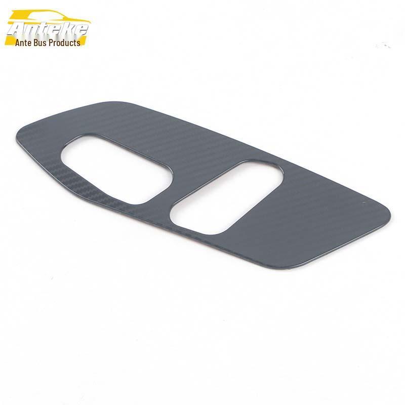 21 Elantra Seat Adjustment and Backrest Control Decorative Frame