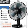 Silent 16-Inch Oscillating Desktop Fan for Home, Office, Student Dorm, or Bedside Use