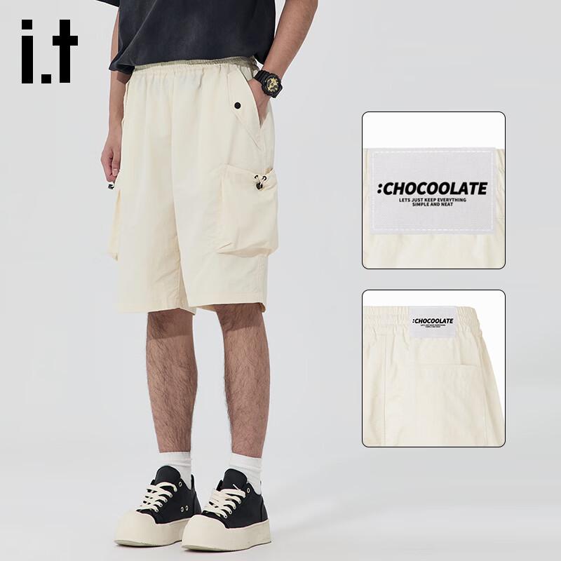 

Мужские быстросохнущие шорты-карго из ледяного шелка CHOCOOLATE M