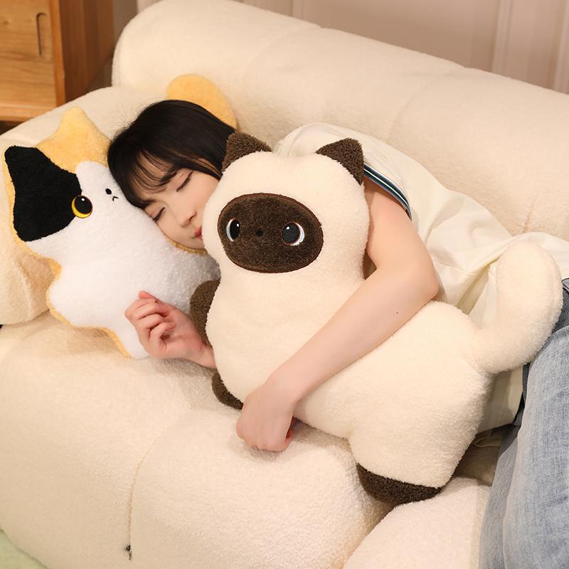Adorable Cat Plush Toy Soft Kitty Huggable Pillow Stuffed Sofa Cushion Cute Doll Children Friends Holiday Birthday Xmas Gift