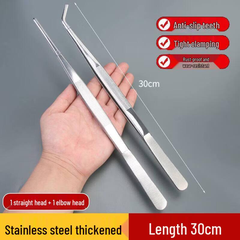 Qiwei Thickened Round Tip Stainless Steel Multi-function Tweezers