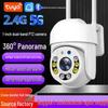 Tuya 3MP Outdoor 5G WiFi HD Wireless Camera with Night Vision