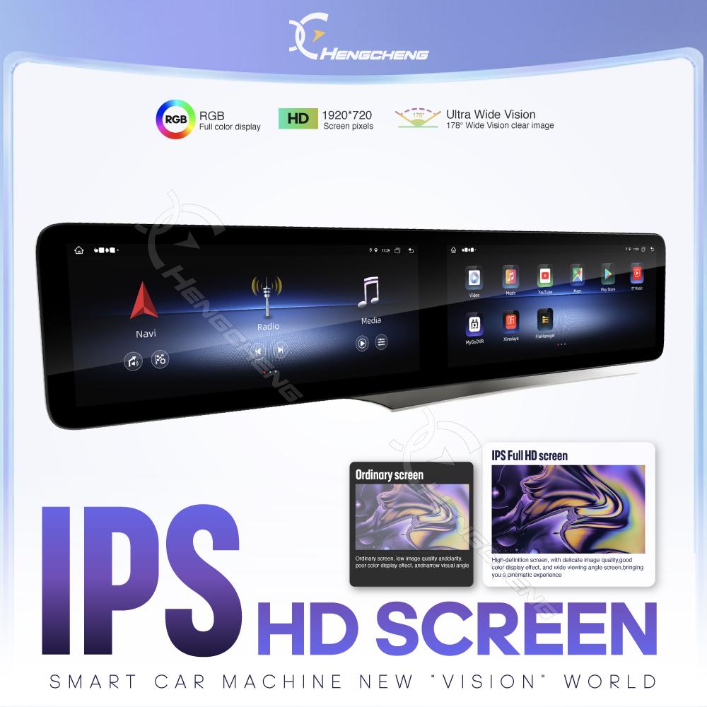 12.3inch Android12 Car Multimedia Video Player For Mercedes Benz C GLC W205 2015-2019 GPS Navigation CarPlay 4G 360Camera wifi