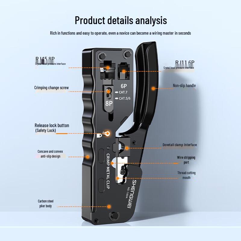 Shengwei Professional Cat 7 Network & Phone Cable Crimper