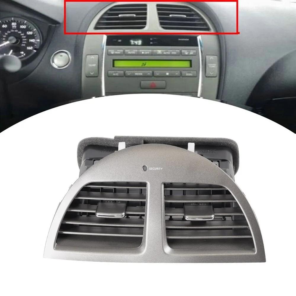 55660-33200 Center Console Grill Dash AC Air Conditioner Vent For Lexus ES350 2007-2012 55660-33211 Outlet Panel Cover Frame