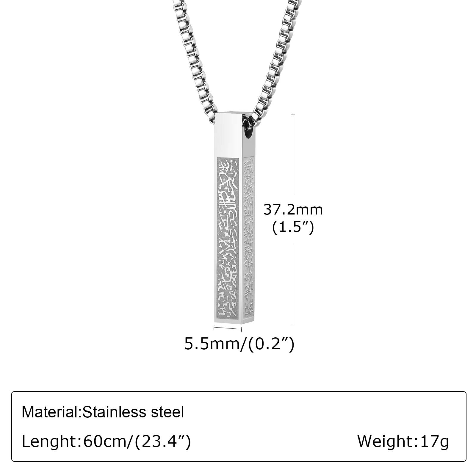 

Vnox Ayatul Kursi Vertical Pendant Necklace for Men Boys, 60cm Stainless Steel Box Chain, Islamic Jewelry Gift for Eid Ramadan